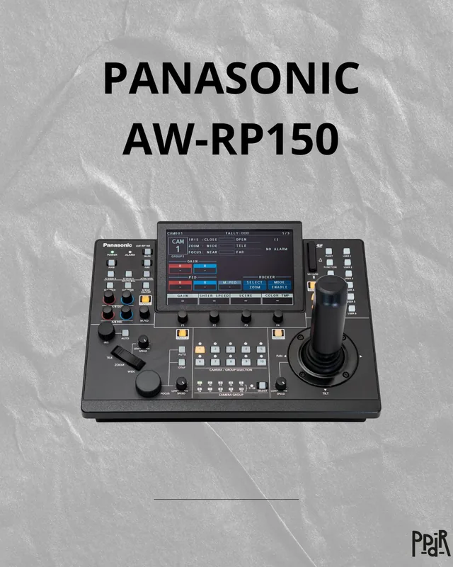 Location Panasonic AW-RP150 — Panasonic