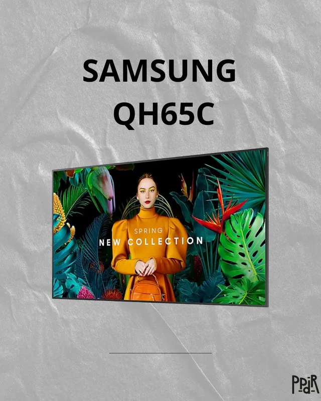 Location Samsung Moniteur 65" QH65C — Samsung